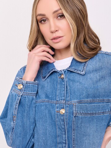 Э13041104 INDIO/м/24-01 Куртка джинсовая Marella Denim