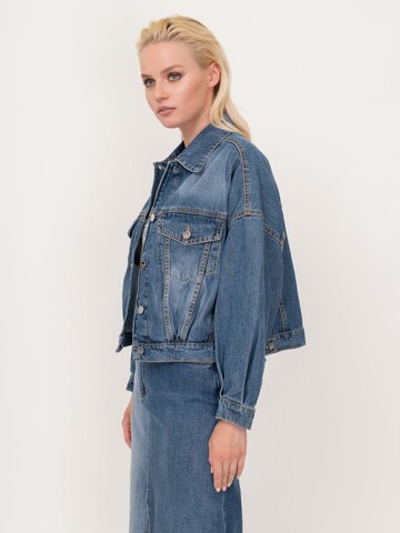 ЭNP6GZ010/21-01 Куртка джинсовая Kaos Denim